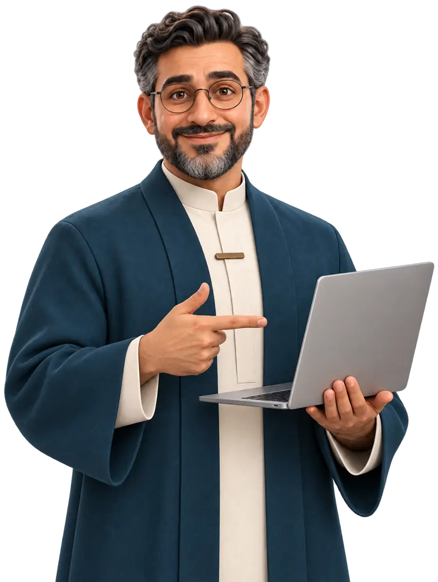 علّام يشرح باستخدام حاسوب محمول