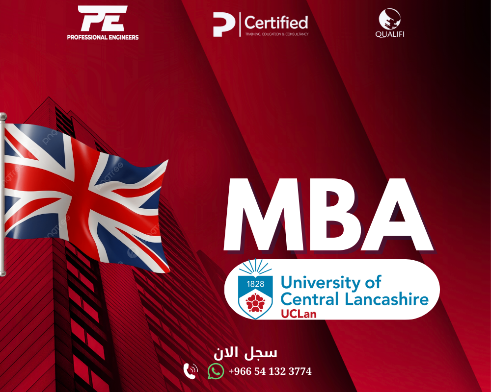 ماجستير إدارة الأعمال (MBA) من جامعة لانكشاير